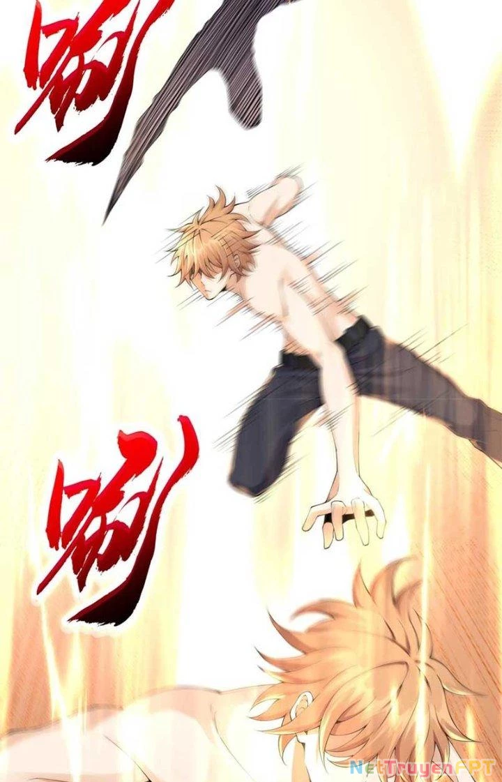 Tiểu Đệ Của Ta Là Yêu Vương Chapter 26 - Trang 2