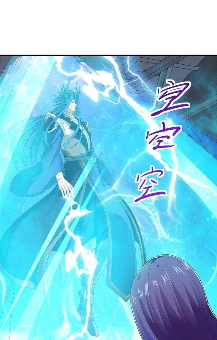 Tiểu Đệ Của Ta Là Yêu Vương Chapter 27 - Trang 2