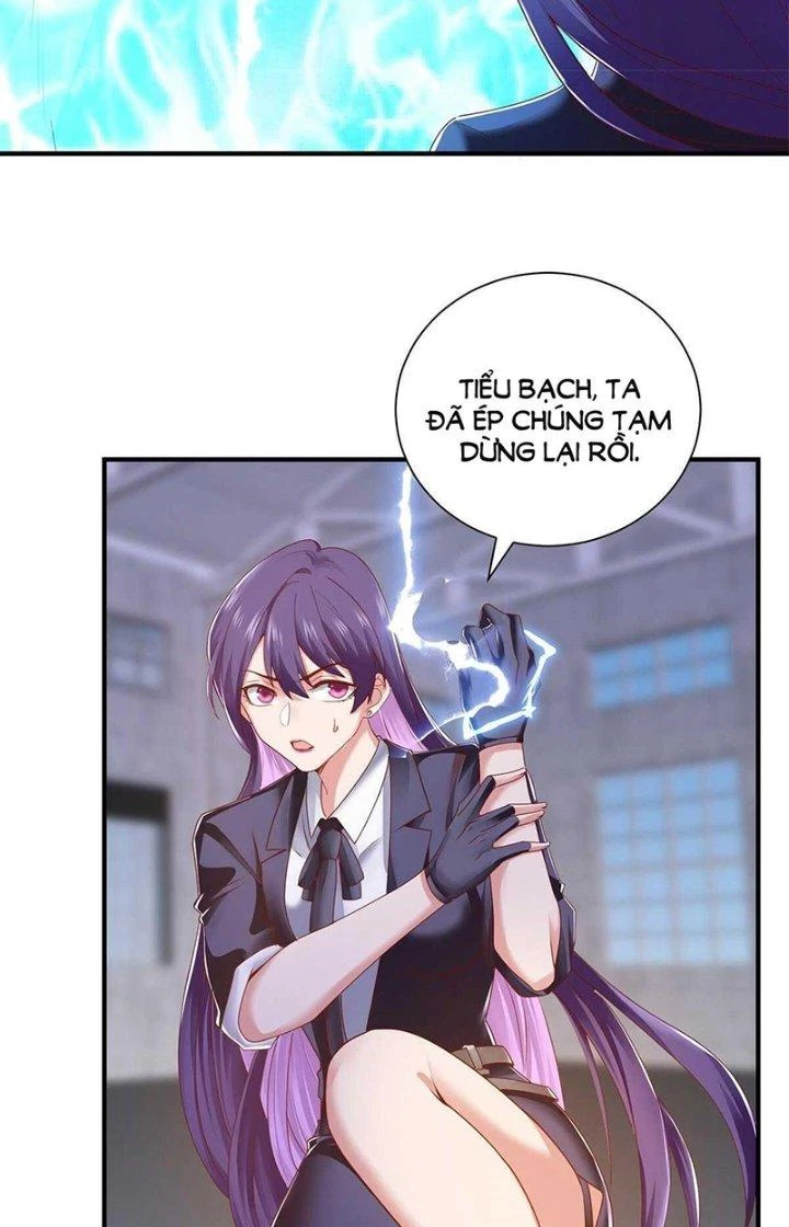 Tiểu Đệ Của Ta Là Yêu Vương Chapter 27 - Trang 2