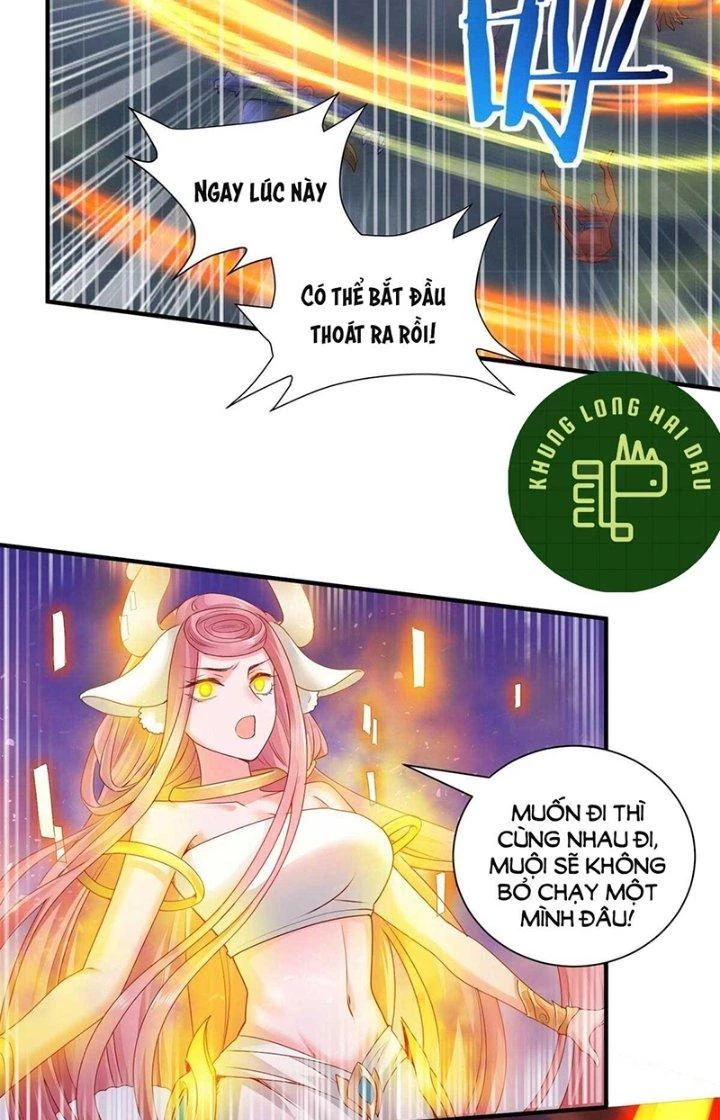 Tiểu Đệ Của Ta Là Yêu Vương Chapter 27 - Trang 2