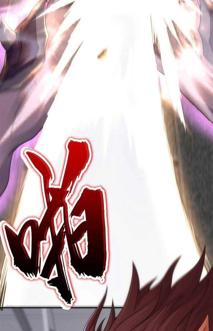 Tiểu Đệ Của Ta Là Yêu Vương Chapter 27 - Trang 2