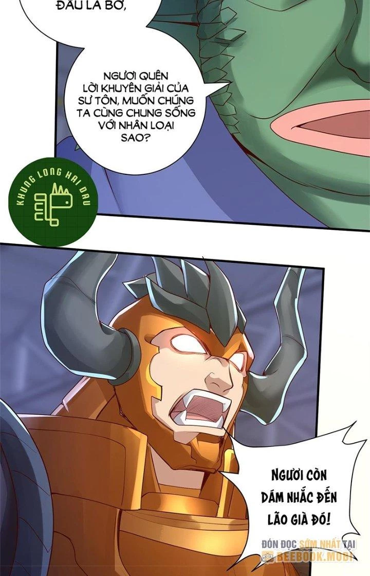 Tiểu Đệ Của Ta Là Yêu Vương Chapter 28 - Trang 2