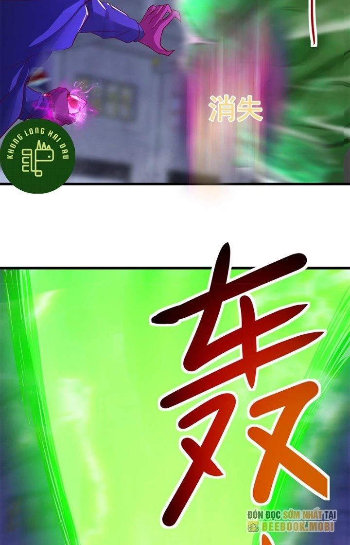 Tiểu Đệ Của Ta Là Yêu Vương Chapter 28 - Trang 2