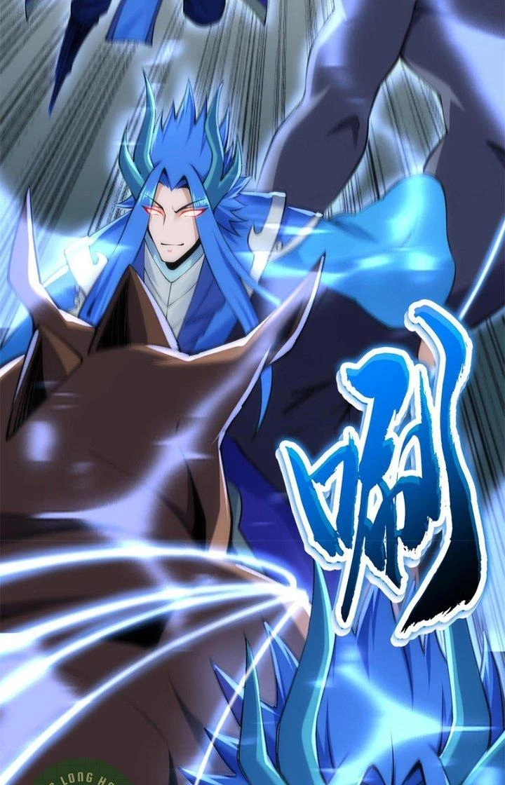 Tiểu Đệ Của Ta Là Yêu Vương Chapter 29 - Trang 2