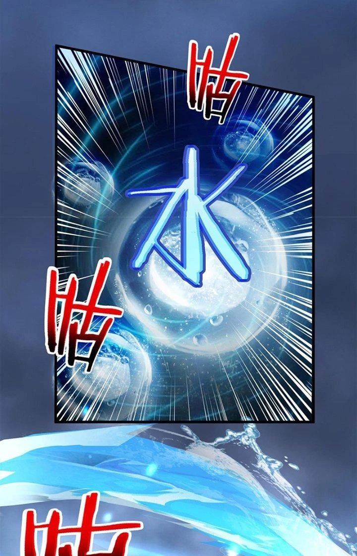 Tiểu Đệ Của Ta Là Yêu Vương Chapter 30 - Trang 2