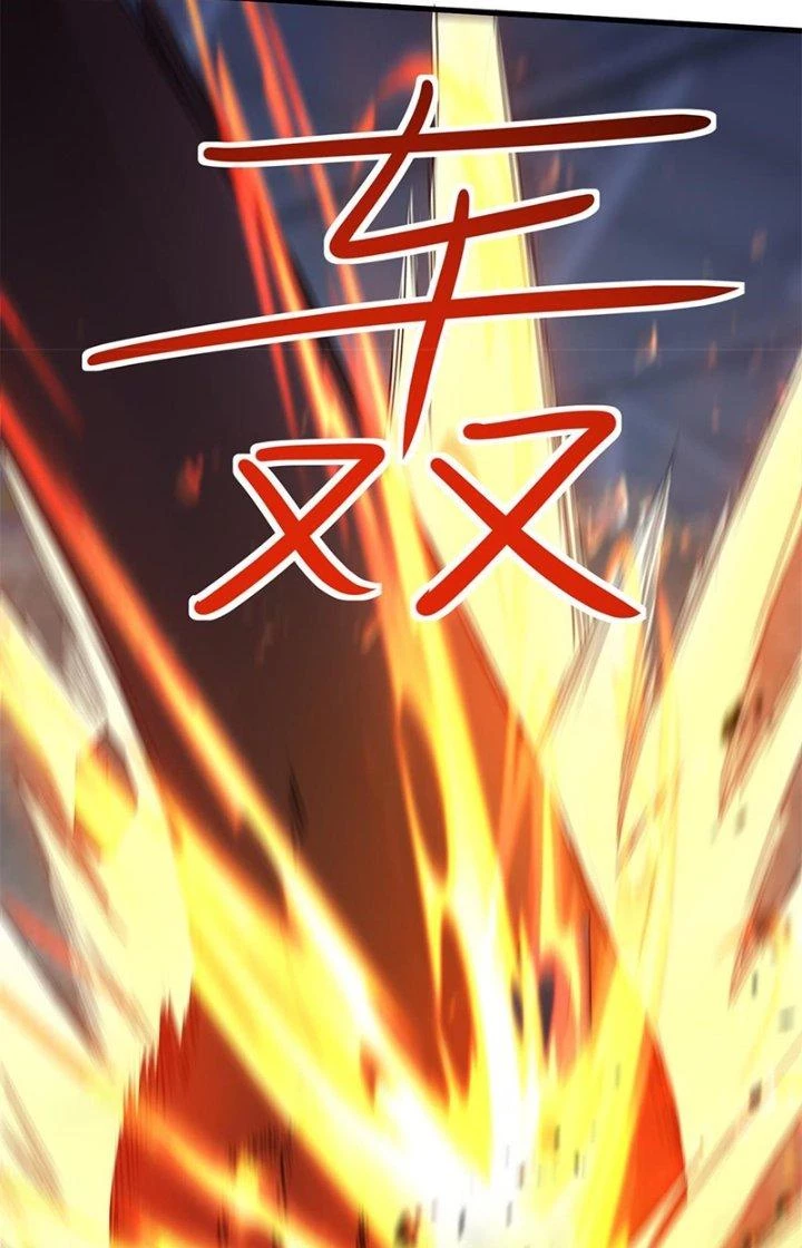 Tiểu Đệ Của Ta Là Yêu Vương Chapter 30 - Trang 2