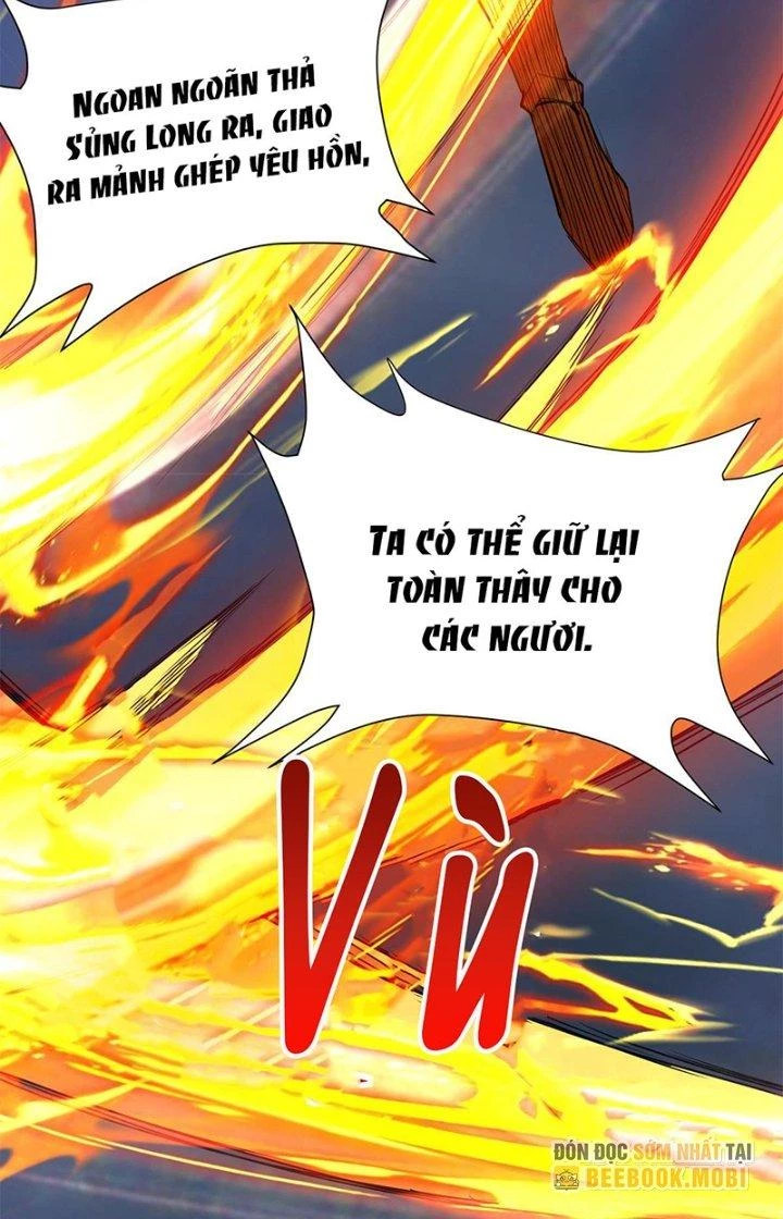 Tiểu Đệ Của Ta Là Yêu Vương Chapter 30 - Trang 2