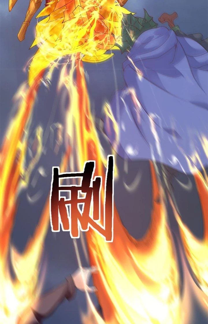 Tiểu Đệ Của Ta Là Yêu Vương Chapter 31 - Trang 2