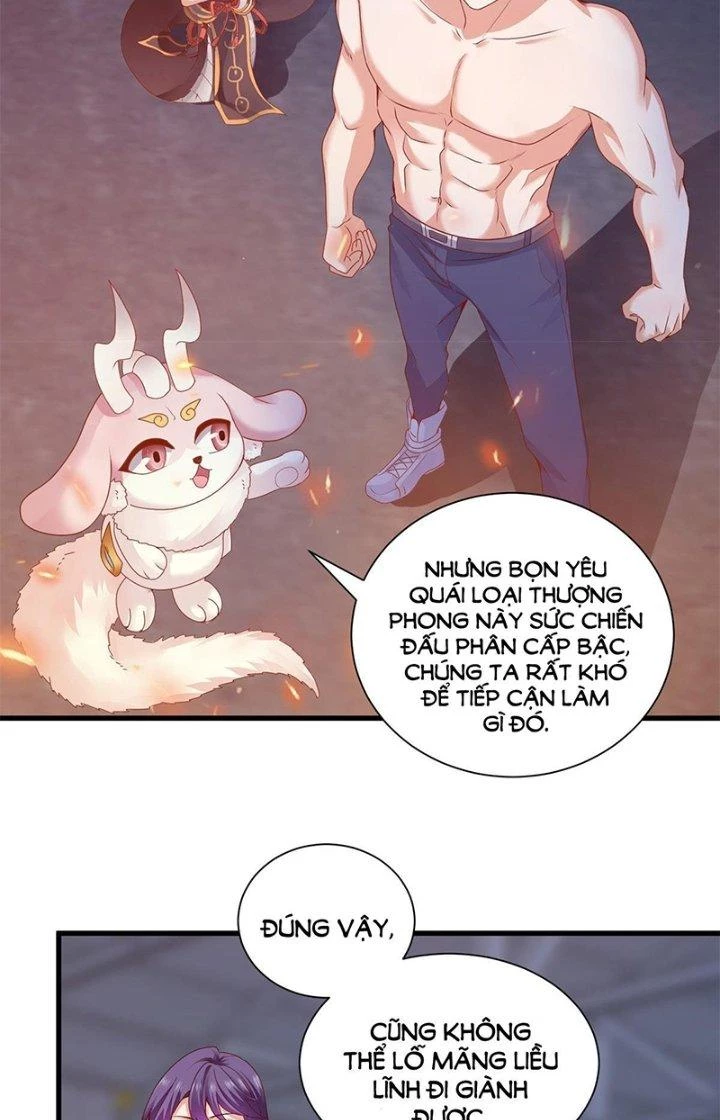 Tiểu Đệ Của Ta Là Yêu Vương Chapter 31 - Trang 2