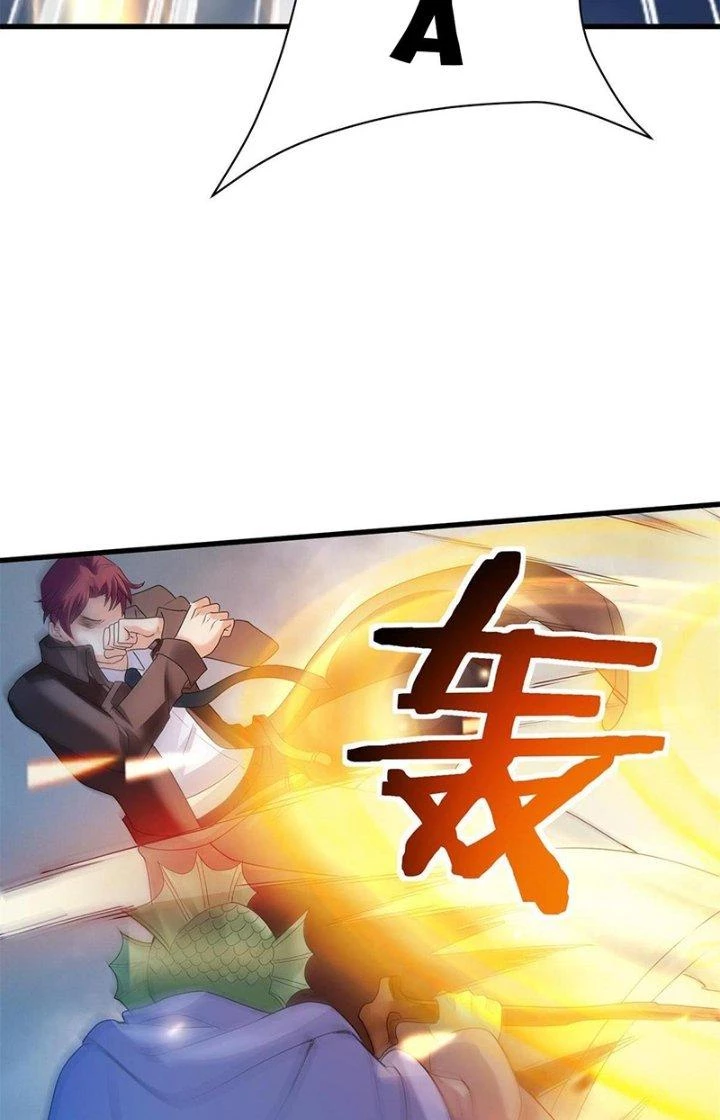 Tiểu Đệ Của Ta Là Yêu Vương Chapter 31 - Trang 2