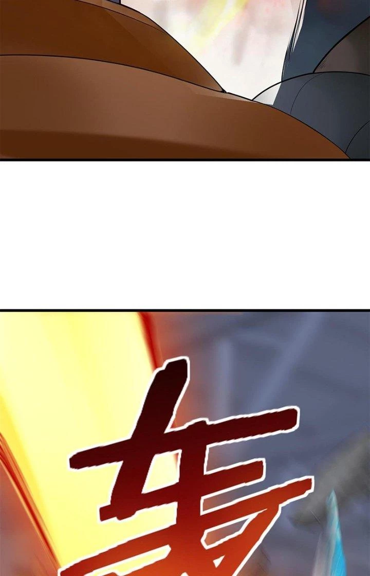 Tiểu Đệ Của Ta Là Yêu Vương Chapter 31 - Trang 2