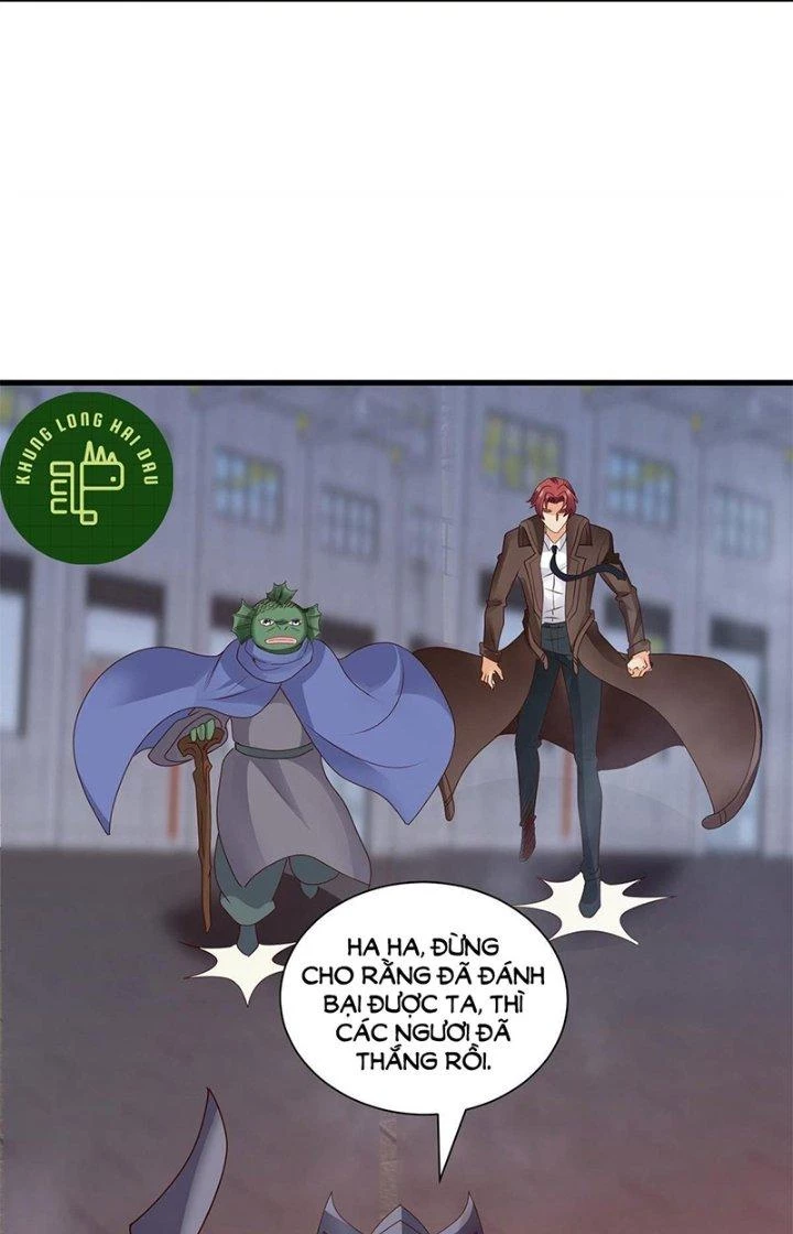 Tiểu Đệ Của Ta Là Yêu Vương Chapter 31 - Trang 2