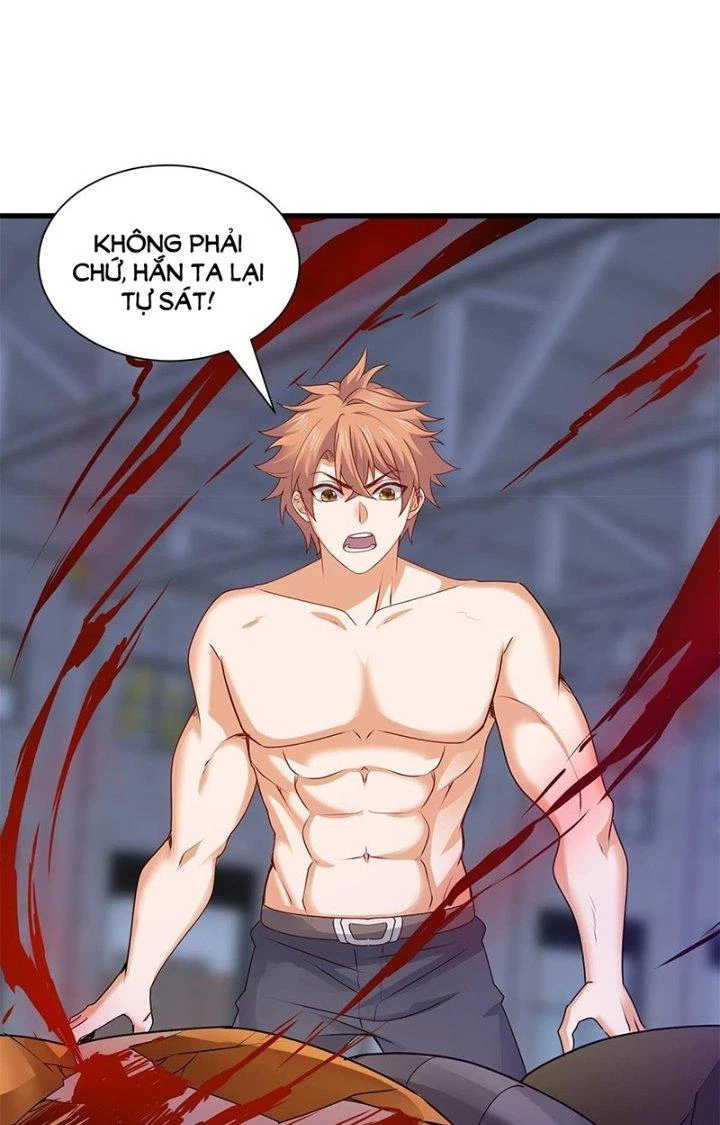 Tiểu Đệ Của Ta Là Yêu Vương Chapter 31 - Trang 2