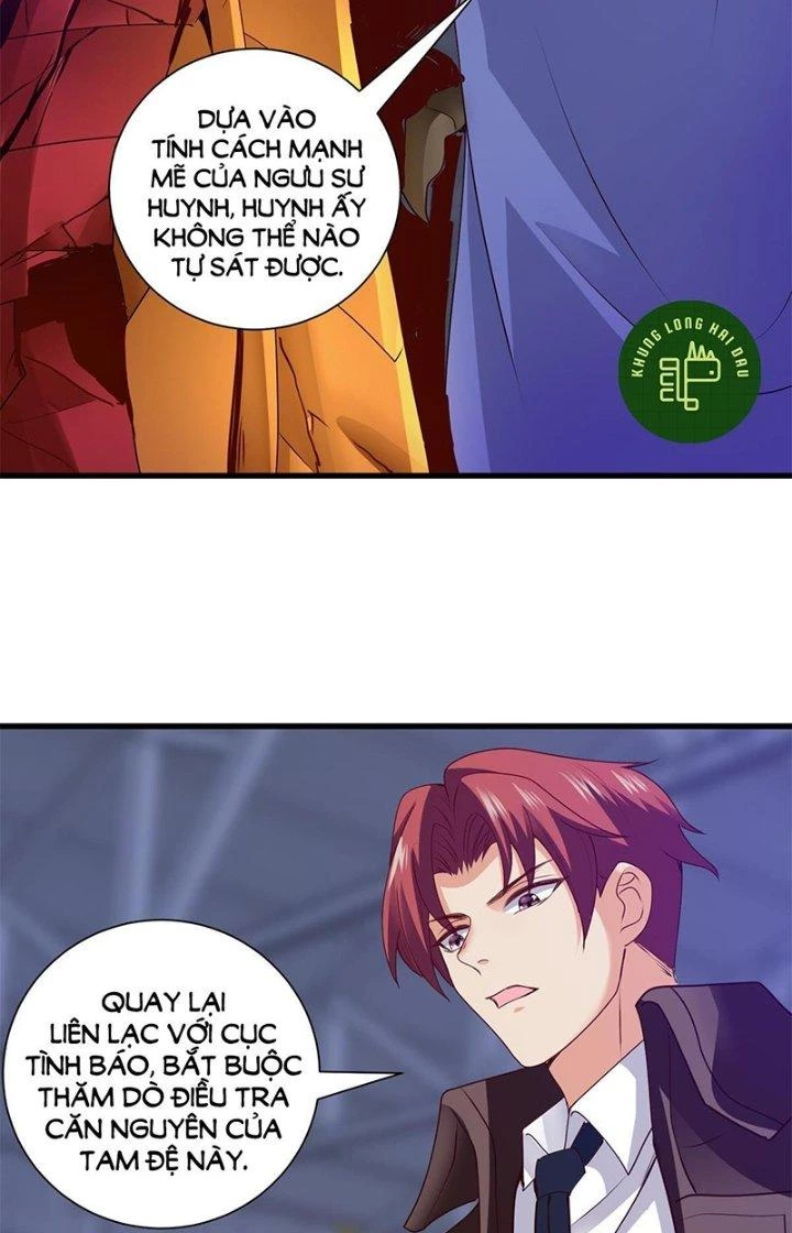 Tiểu Đệ Của Ta Là Yêu Vương Chapter 31 - Trang 2