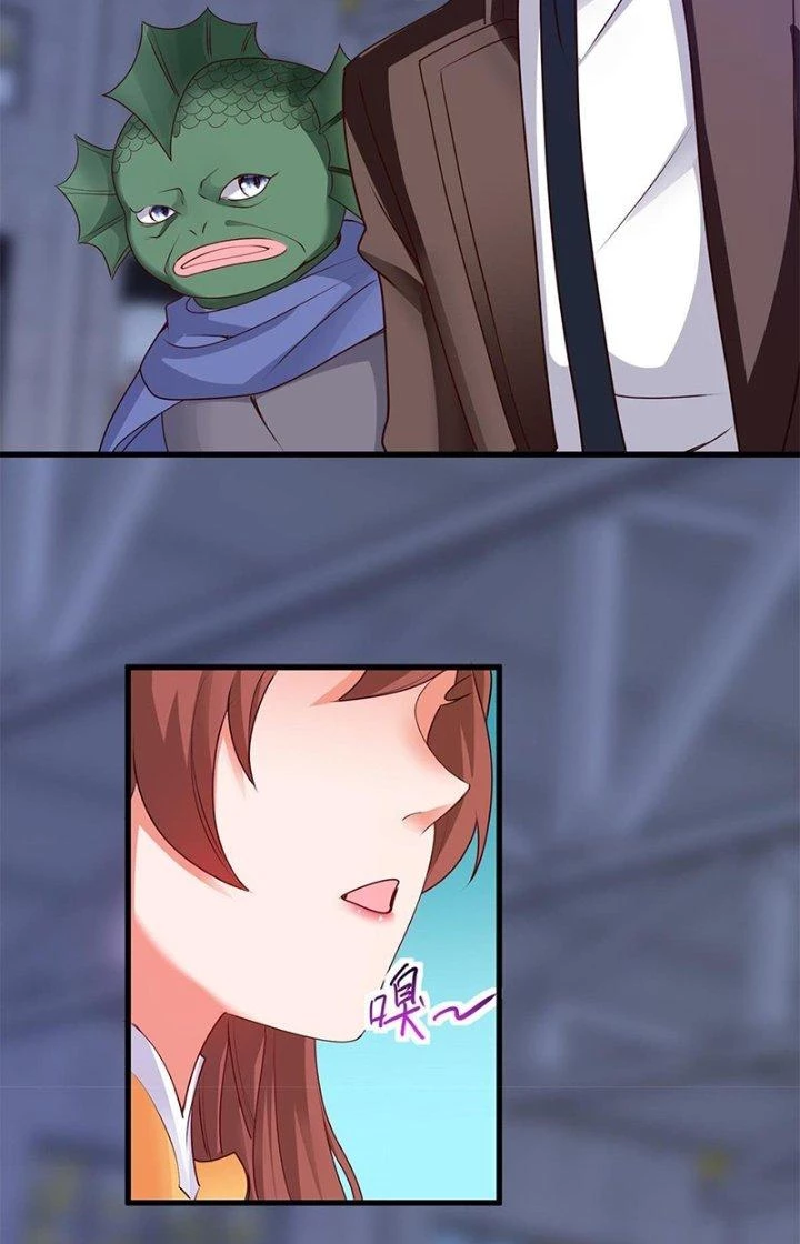 Tiểu Đệ Của Ta Là Yêu Vương Chapter 31 - Trang 2