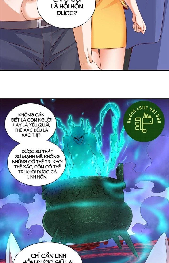 Tiểu Đệ Của Ta Là Yêu Vương Chapter 31 - Trang 2