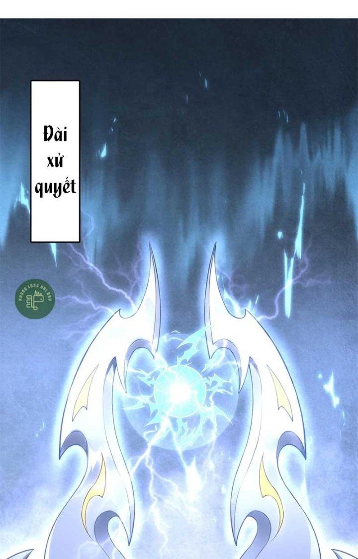 Tiểu Đệ Của Ta Là Yêu Vương Chapter 32 - Trang 2