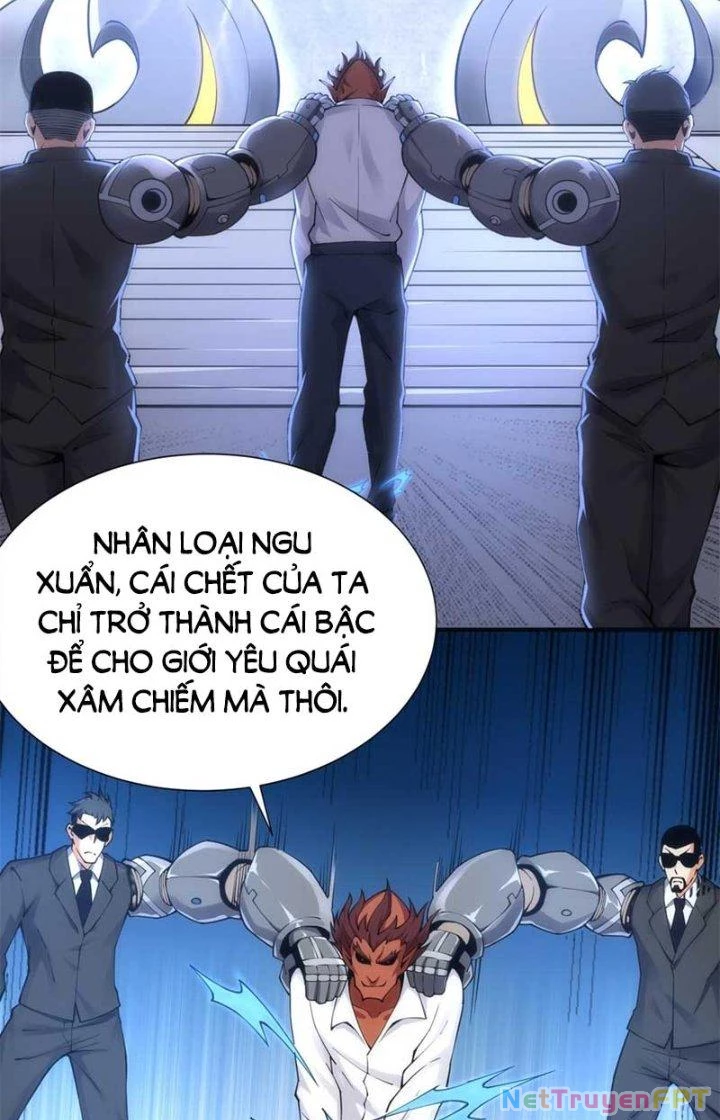 Tiểu Đệ Của Ta Là Yêu Vương Chapter 32 - Trang 2