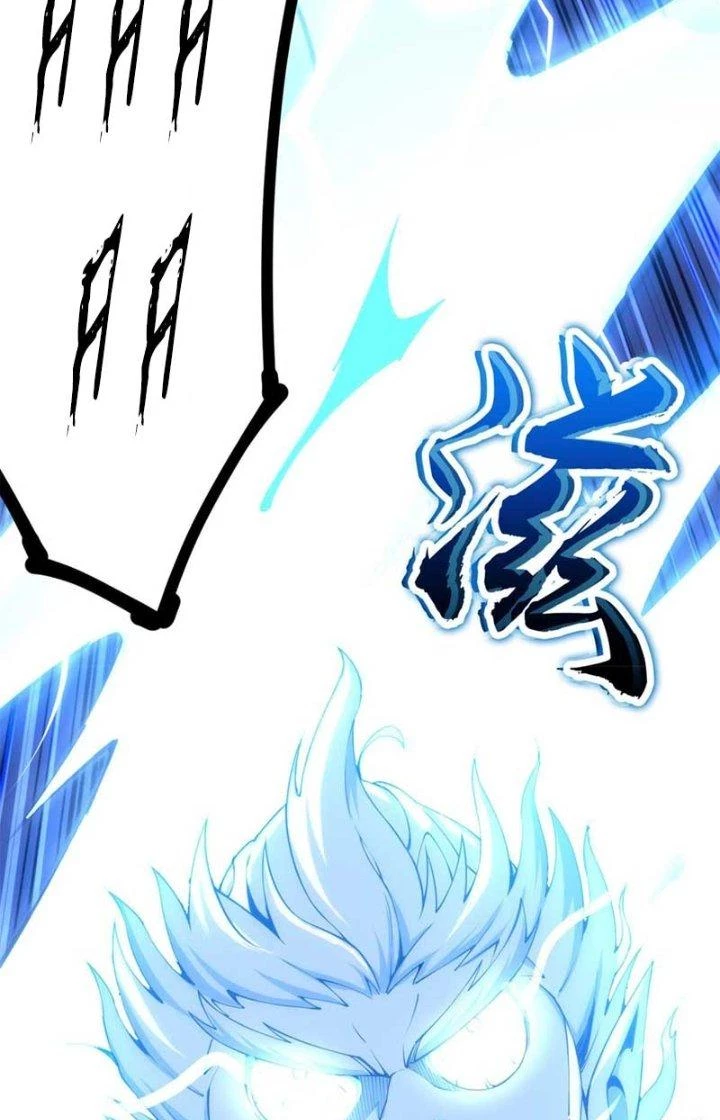 Tiểu Đệ Của Ta Là Yêu Vương Chapter 32 - Trang 2