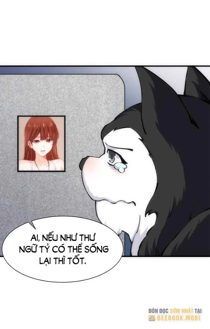 Tiểu Đệ Của Ta Là Yêu Vương Chapter 32 - Trang 2