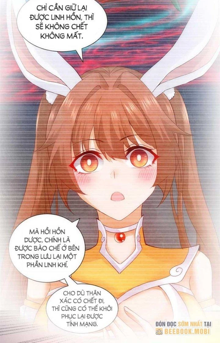 Tiểu Đệ Của Ta Là Yêu Vương Chapter 32 - Trang 2