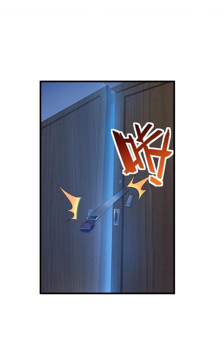 Tiểu Đệ Của Ta Là Yêu Vương Chapter 33 - Trang 2