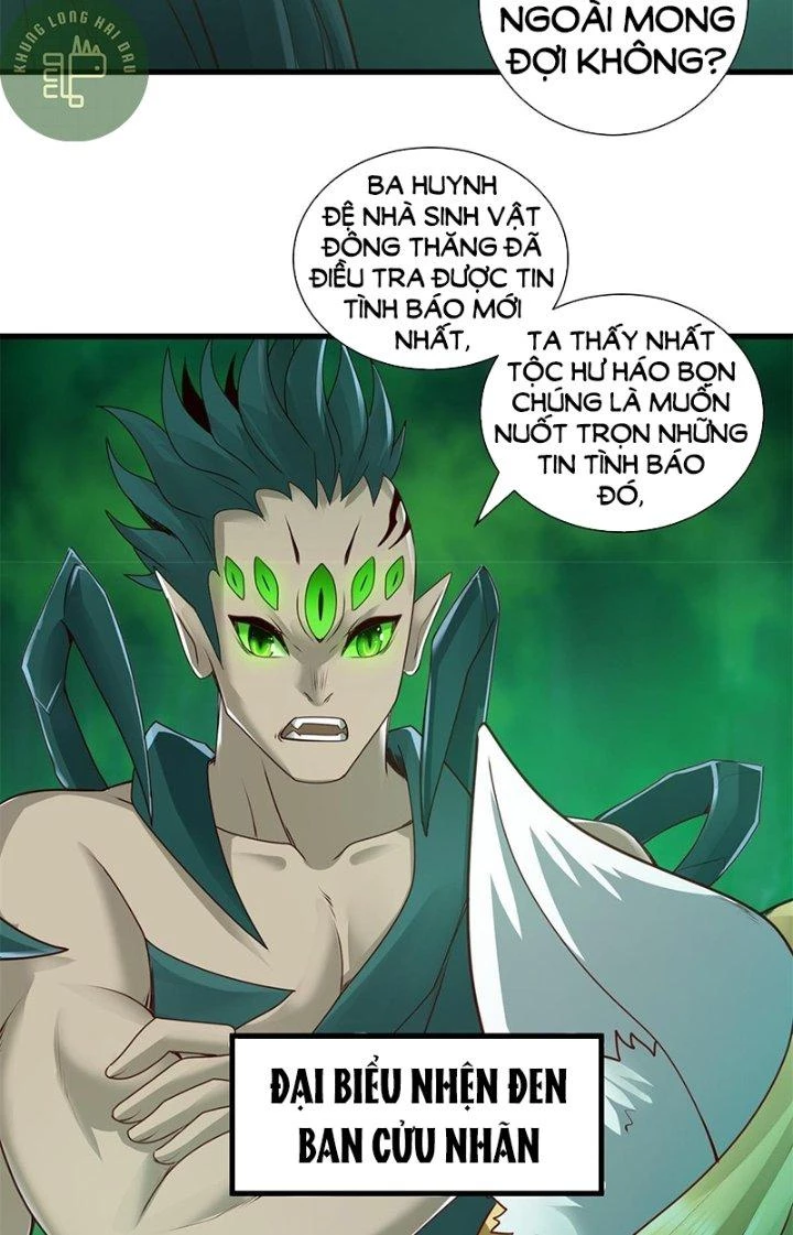 Tiểu Đệ Của Ta Là Yêu Vương Chapter 33 - Trang 2