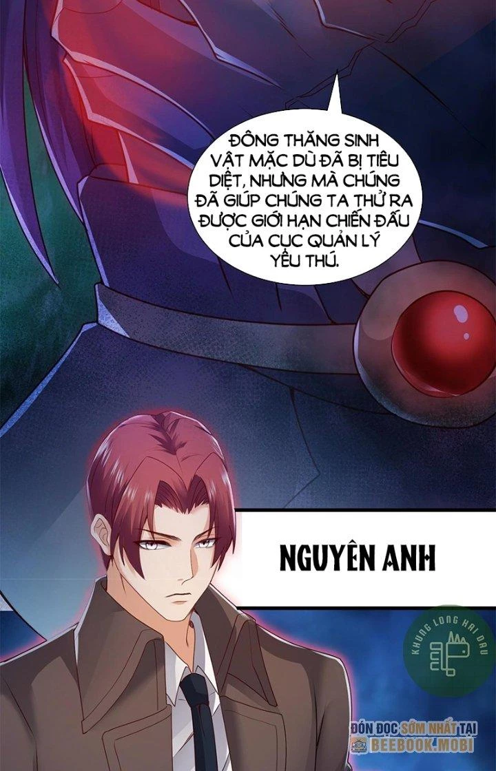 Tiểu Đệ Của Ta Là Yêu Vương Chapter 33 - Trang 2