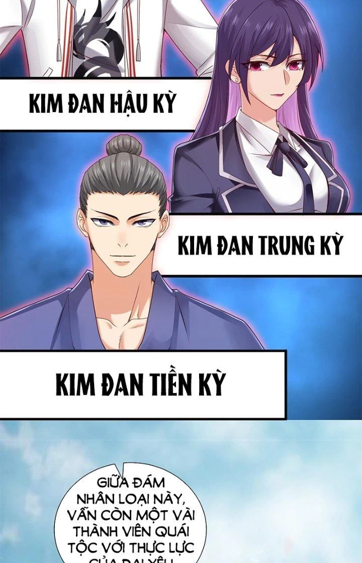 Tiểu Đệ Của Ta Là Yêu Vương Chapter 33 - Trang 2