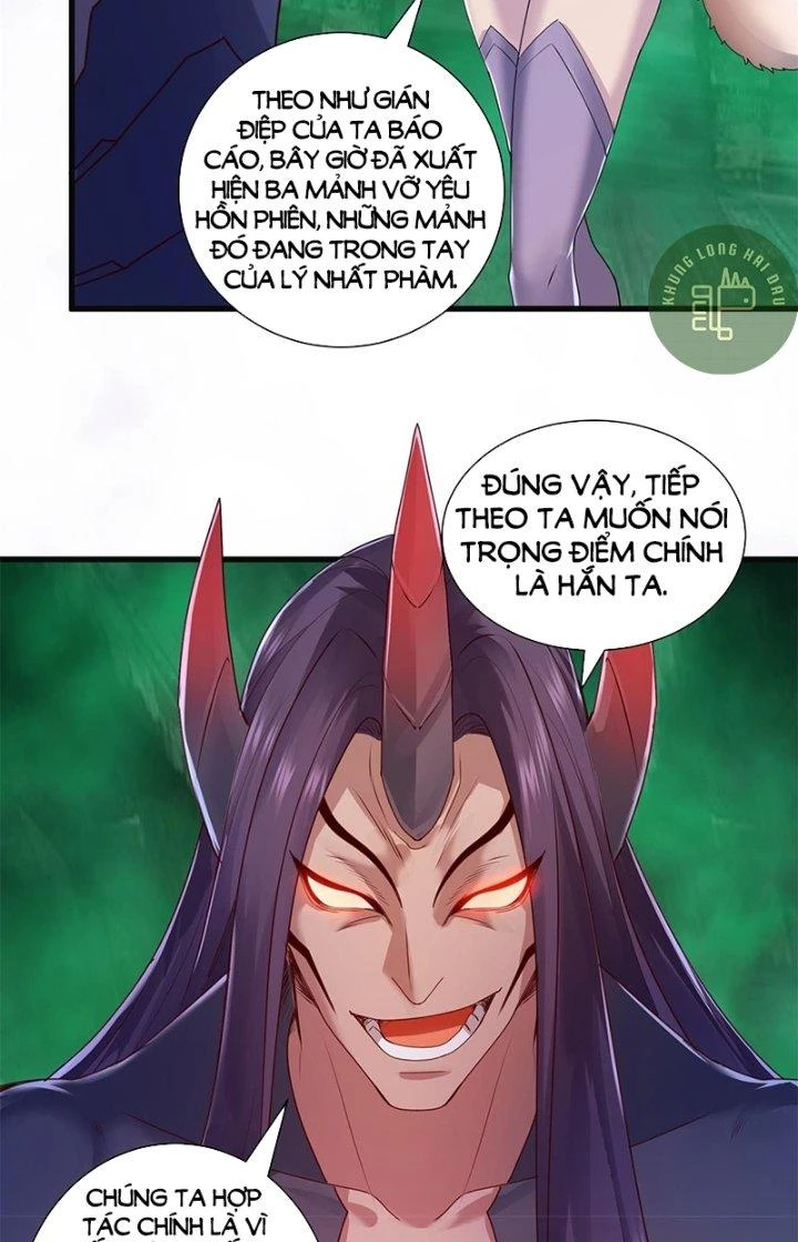 Tiểu Đệ Của Ta Là Yêu Vương Chapter 33 - Trang 2