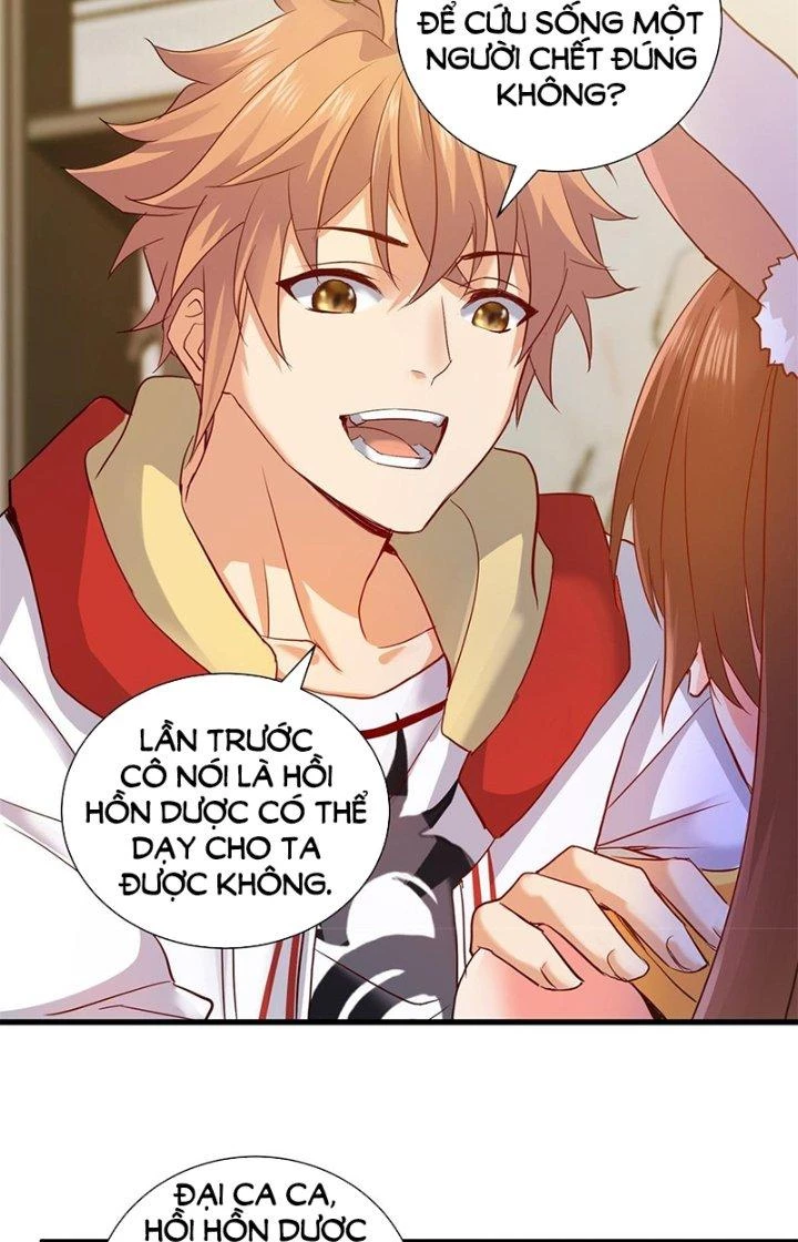 Tiểu Đệ Của Ta Là Yêu Vương Chapter 33 - Trang 2