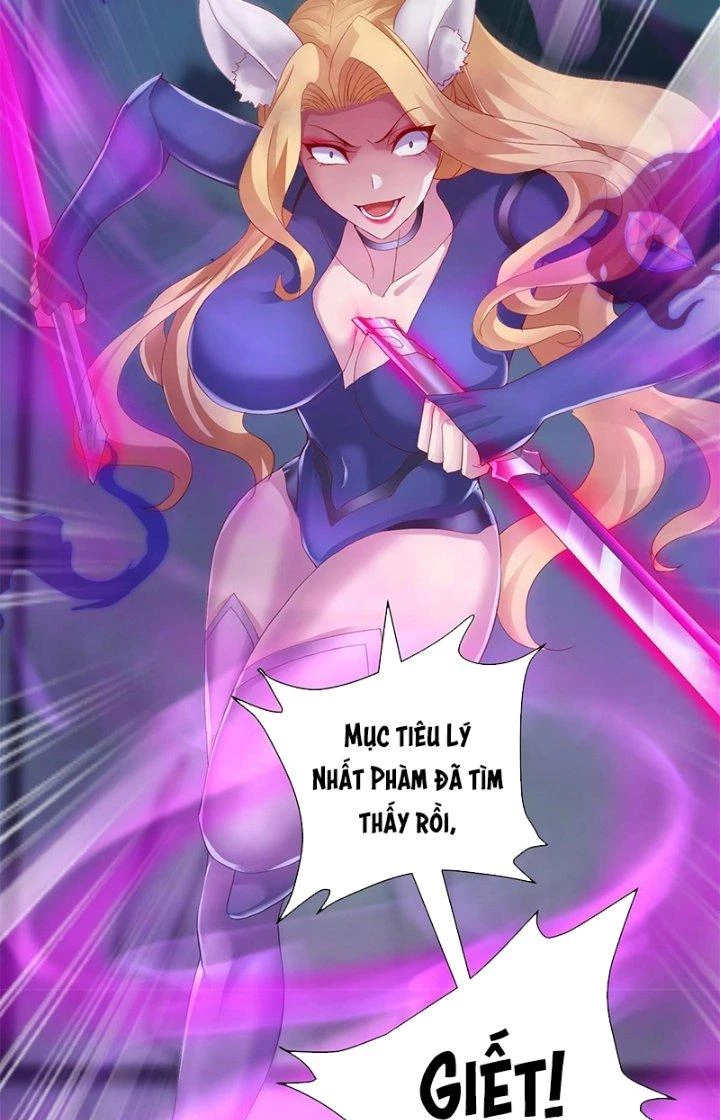 Tiểu Đệ Của Ta Là Yêu Vương Chapter 33 - Trang 2