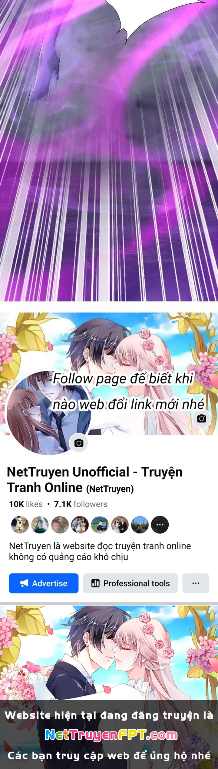 Tiểu Đệ Của Ta Là Yêu Vương Chapter 33 - Trang 2