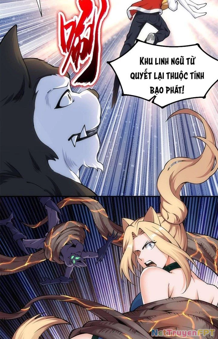 Tiểu Đệ Của Ta Là Yêu Vương Chapter 34 - Trang 2