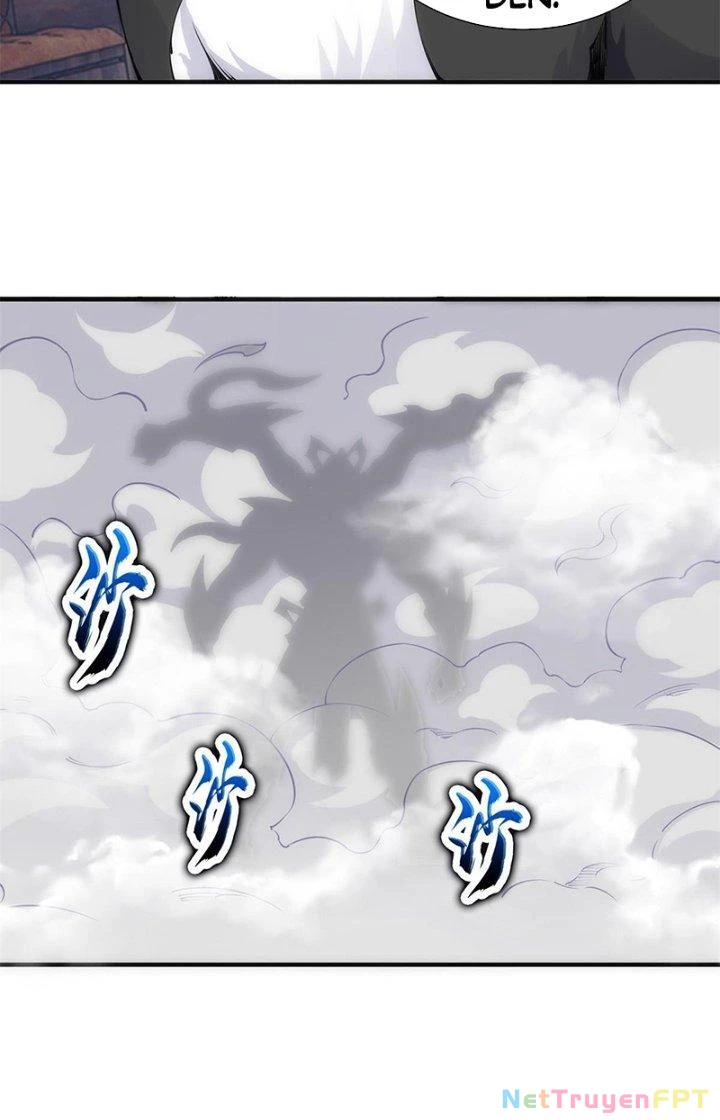 Tiểu Đệ Của Ta Là Yêu Vương Chapter 34 - Trang 2
