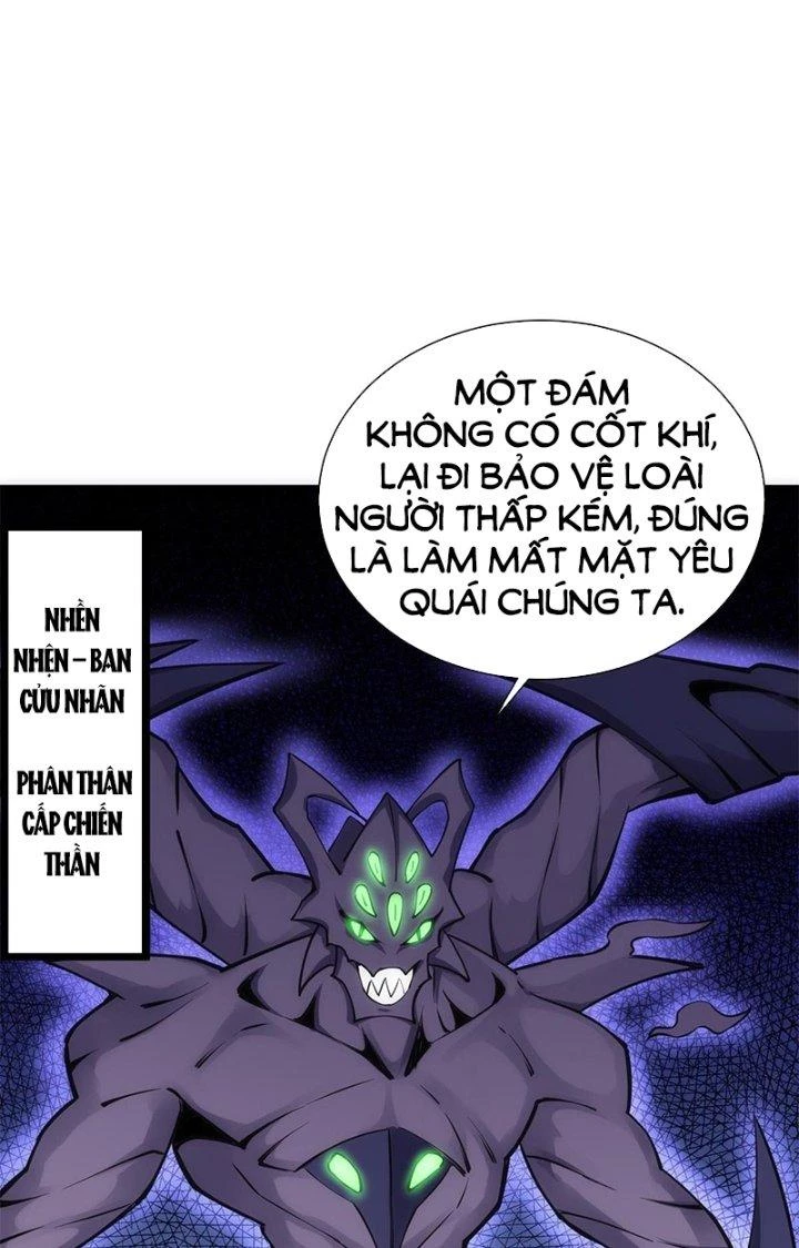 Tiểu Đệ Của Ta Là Yêu Vương Chapter 34 - Trang 2