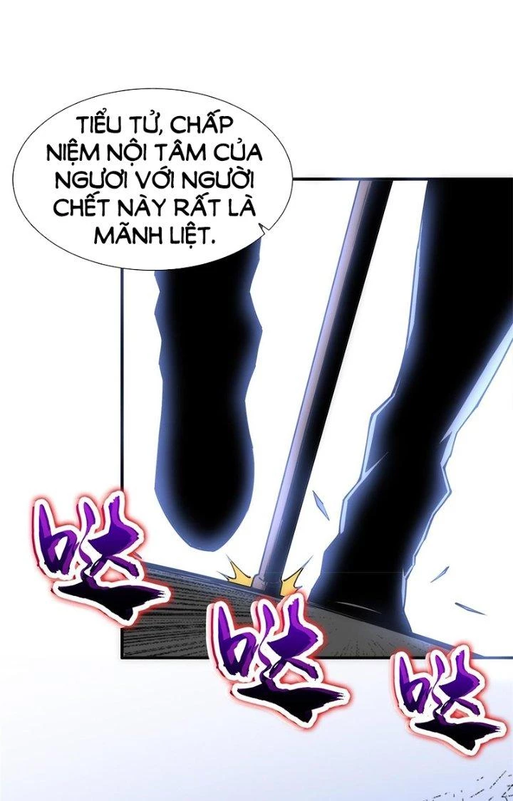 Tiểu Đệ Của Ta Là Yêu Vương Chapter 34 - Trang 2