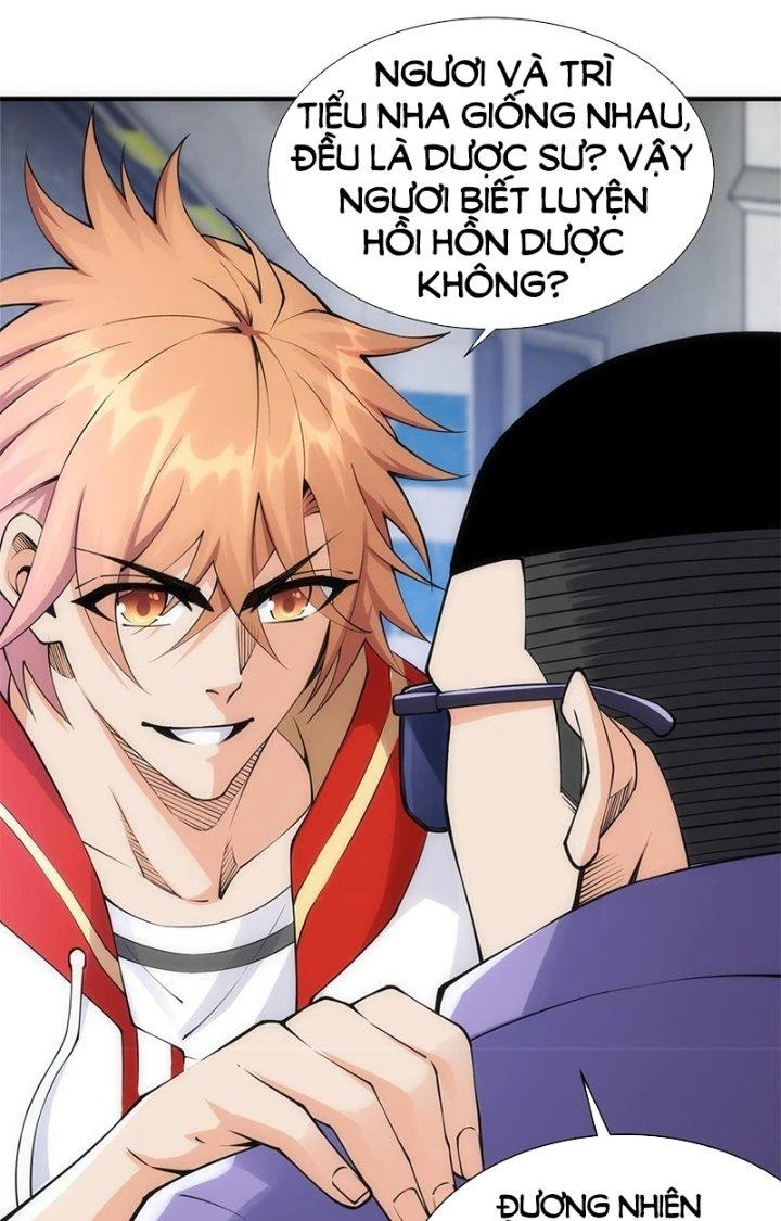 Tiểu Đệ Của Ta Là Yêu Vương Chapter 34 - Trang 2