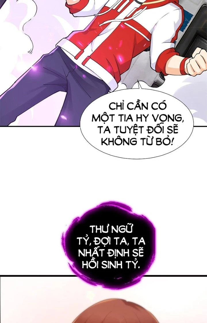 Tiểu Đệ Của Ta Là Yêu Vương Chapter 34 - Trang 2