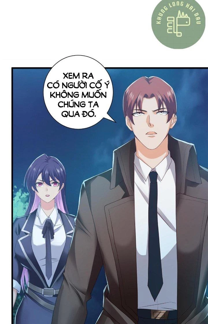 Tiểu Đệ Của Ta Là Yêu Vương Chapter 36 - Trang 2