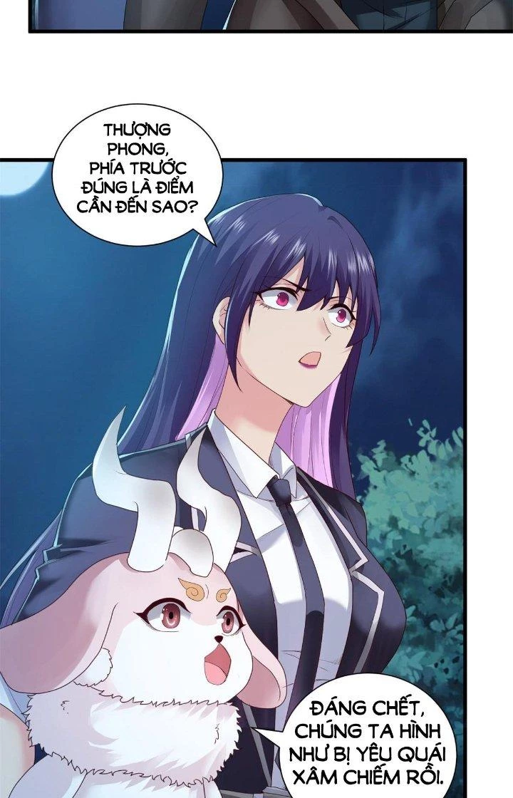 Tiểu Đệ Của Ta Là Yêu Vương Chapter 36 - Trang 2