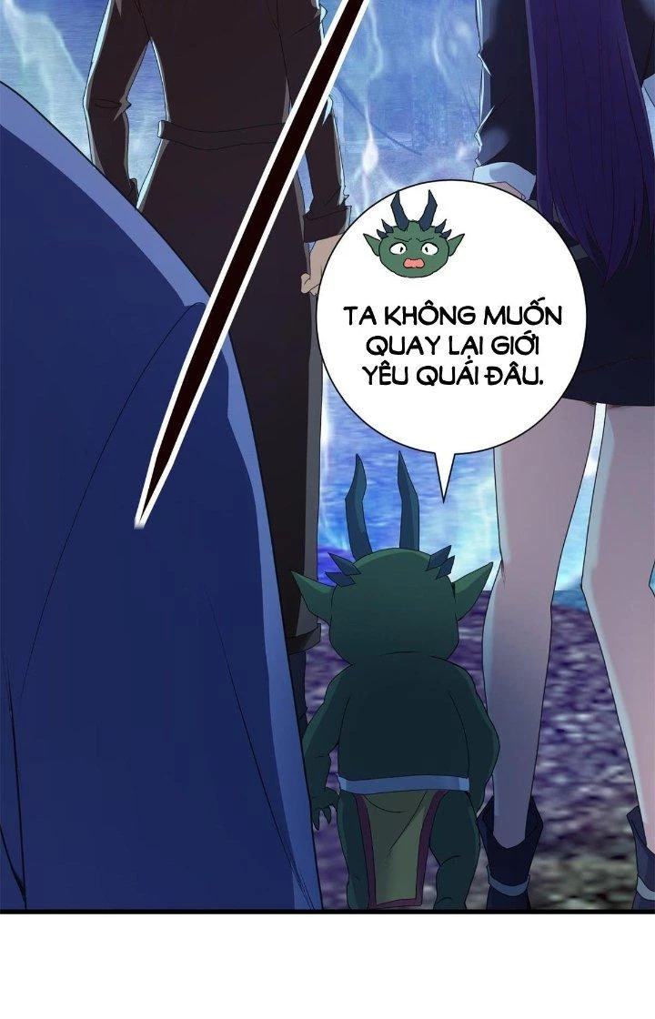 Tiểu Đệ Của Ta Là Yêu Vương Chapter 36 - Trang 2