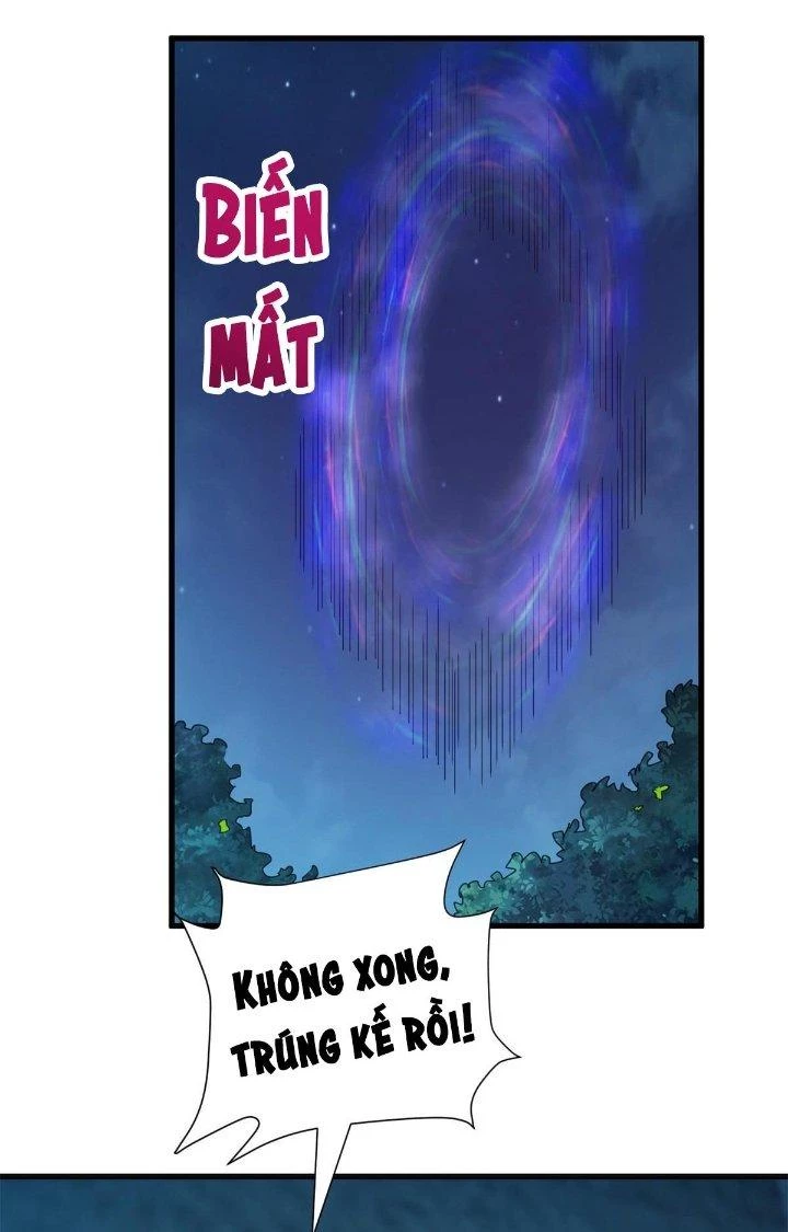 Tiểu Đệ Của Ta Là Yêu Vương Chapter 36 - Trang 2