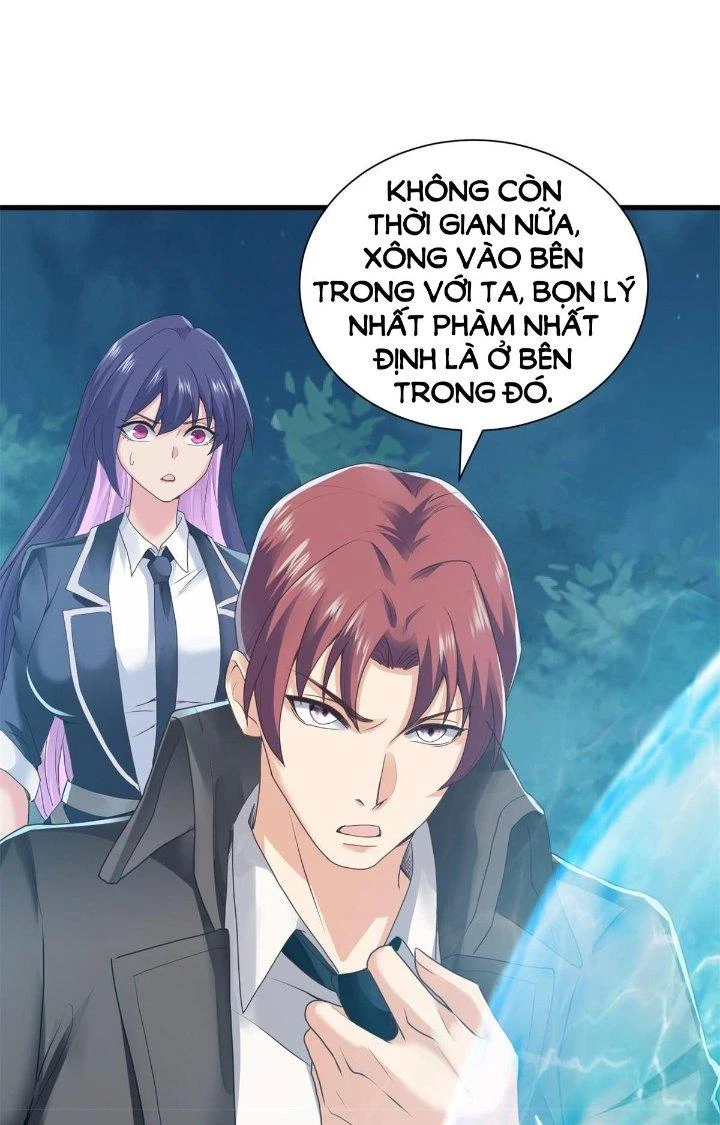 Tiểu Đệ Của Ta Là Yêu Vương Chapter 36 - Trang 2