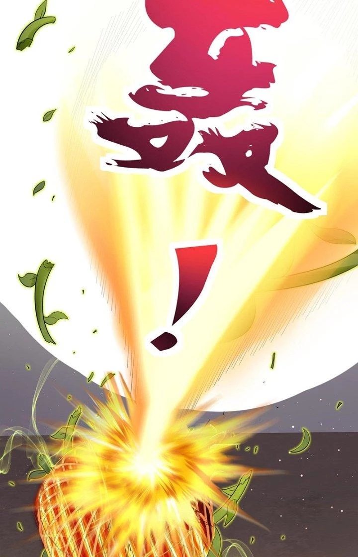 Tiểu Đệ Của Ta Là Yêu Vương Chapter 37 - Trang 2