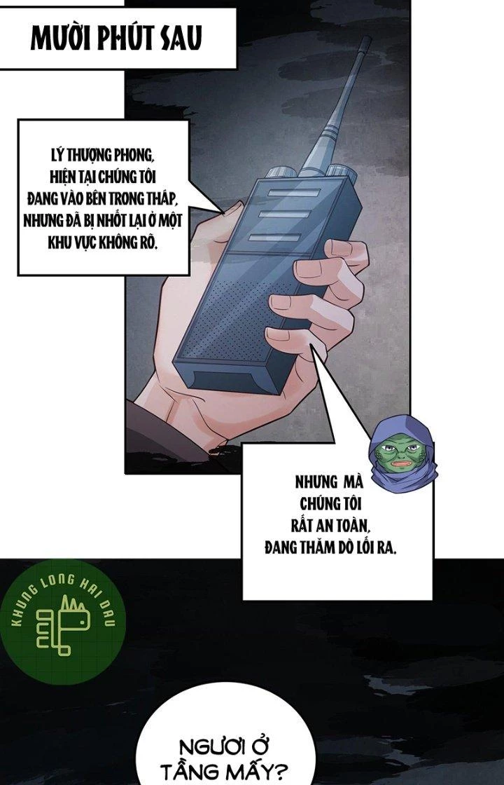 Tiểu Đệ Của Ta Là Yêu Vương Chapter 37 - Trang 2