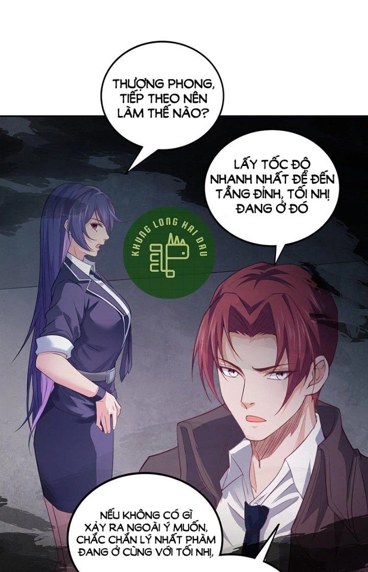 Tiểu Đệ Của Ta Là Yêu Vương Chapter 37 - Trang 2