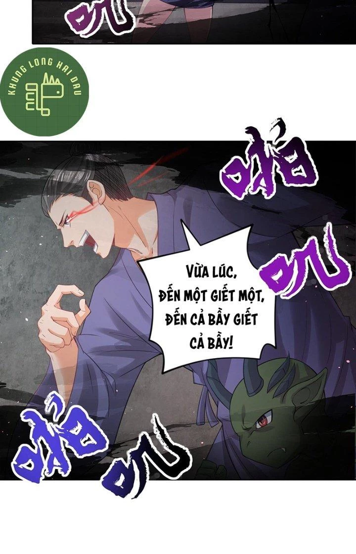 Tiểu Đệ Của Ta Là Yêu Vương Chapter 37 - Trang 2