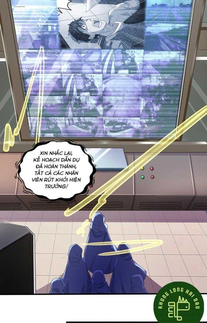 Tiểu Đệ Của Ta Là Yêu Vương Chapter 38 - Trang 2