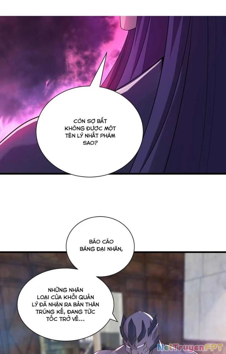 Tiểu Đệ Của Ta Là Yêu Vương Chapter 39 - Trang 2